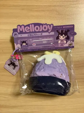 mellojoy 멜로조이 설산 샤베트 시리즈