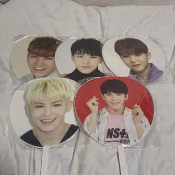 SEVENTEEN 우지 부채 묶음 판매
