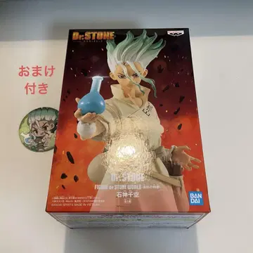 이시가미 센쿠 피규어 닥터 스톤 Dr.STONE 캔뱃지