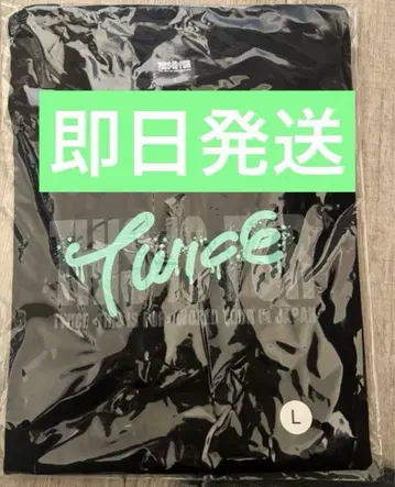 twice 미나 티셔츠