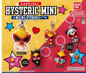 HYSTERIC MINI 히스미니 메지루시 액세서리 전 5종 컴플리트