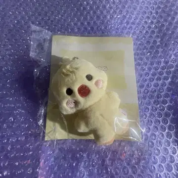 ATEEZANITEEZ 민기 뿅민 FLAT-FUR plUSH