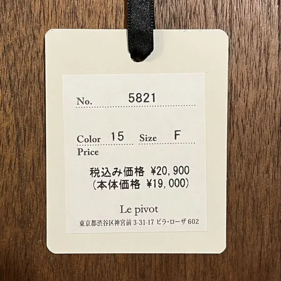 12번째 상품 이미지