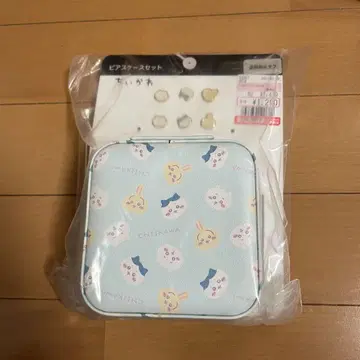 [미개봉 새상품] 치이카와 시마무라 귀걸이 케이스 세트