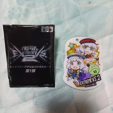 EXTREME VS. 2 세시아 바나패스 미사용품