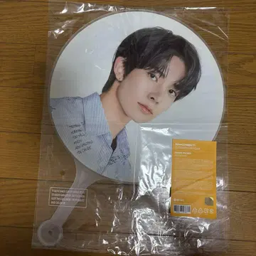 ENHYPEN 희승 COMPANION 부채