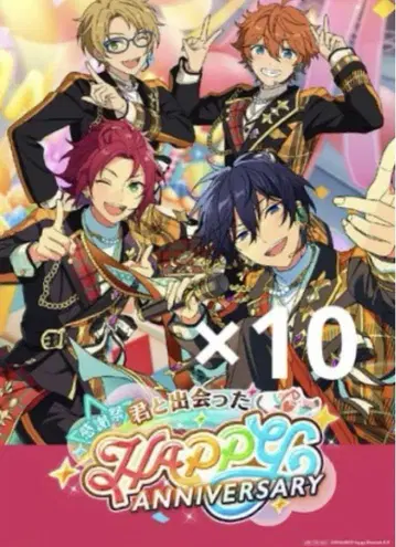 앙스타 오피스 포스터풍 시트 Trickstar