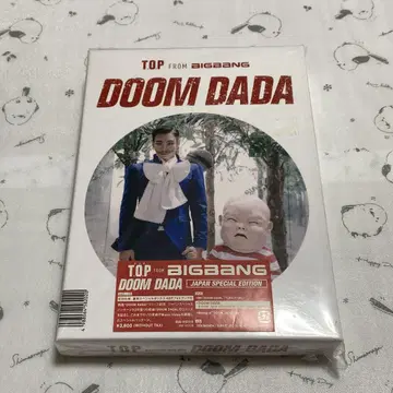 BIGBANG TOP DOOM DADA JAPAN EDITION