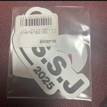 SSJ2025 스티커 시손 쥰