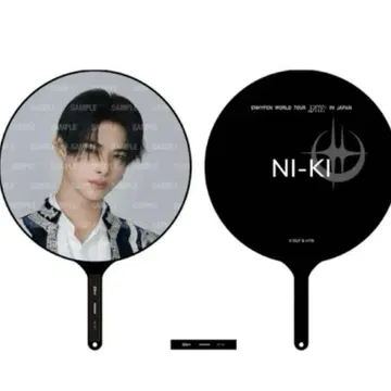 ENHYPEN 니키 Fate+ 부채
