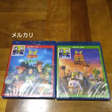 토이 스토리 오브 테러 + 수수께끼 공룡 월드 블루레이+DVD
