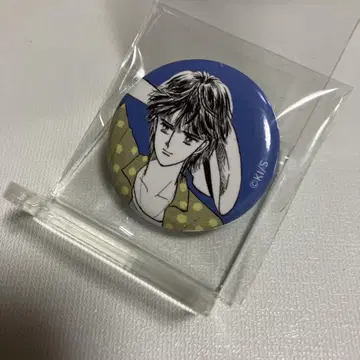 두근두근 투나잇 전 캔뱃지 컬렉션 마카베 슌
