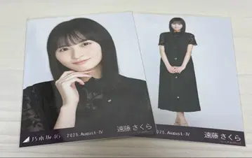노기자카46 엔도 사쿠라 브로마이드 비대칭 요리 히키