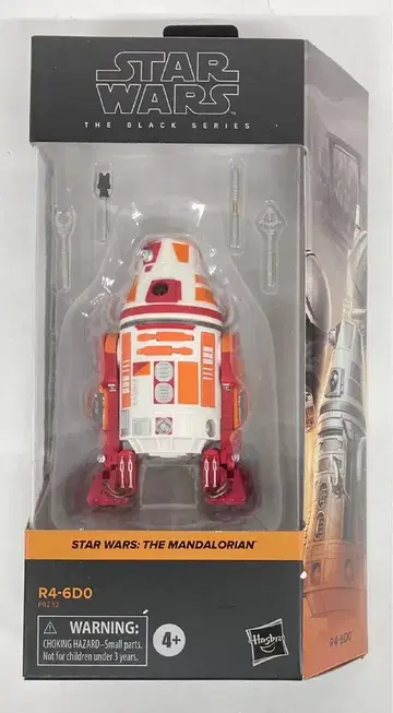 HASBRO 35 / THE BLACK R4-6D0 6인치