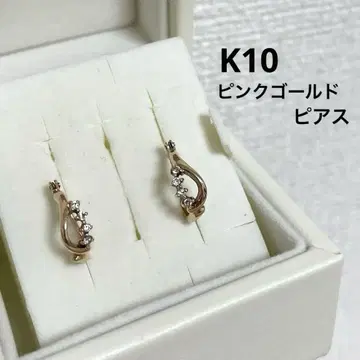 K10 핑크 골드 후프 귀걸이