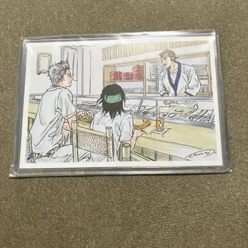 료마! 입장 혜택 엽서
