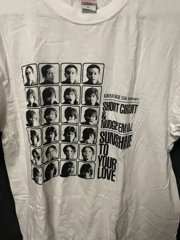 SHORT CIRCUIT & NUDGE'EM ALL 티셔츠 XL
