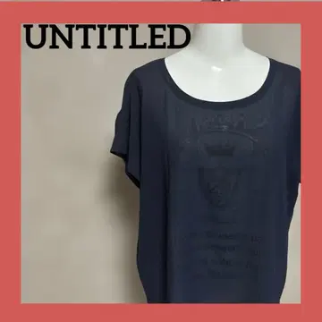 UNTITLED 언타이틀 시어 반팔 셔츠 프린트 네이비 사이즈 2
