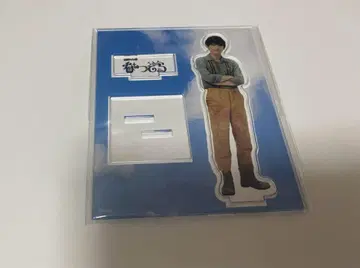 요시자와 료 여름 하늘 야마다 텐요 아크릴 스탠드