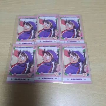 닌타마 란타로 오하마 칸에몽 최애 파샤