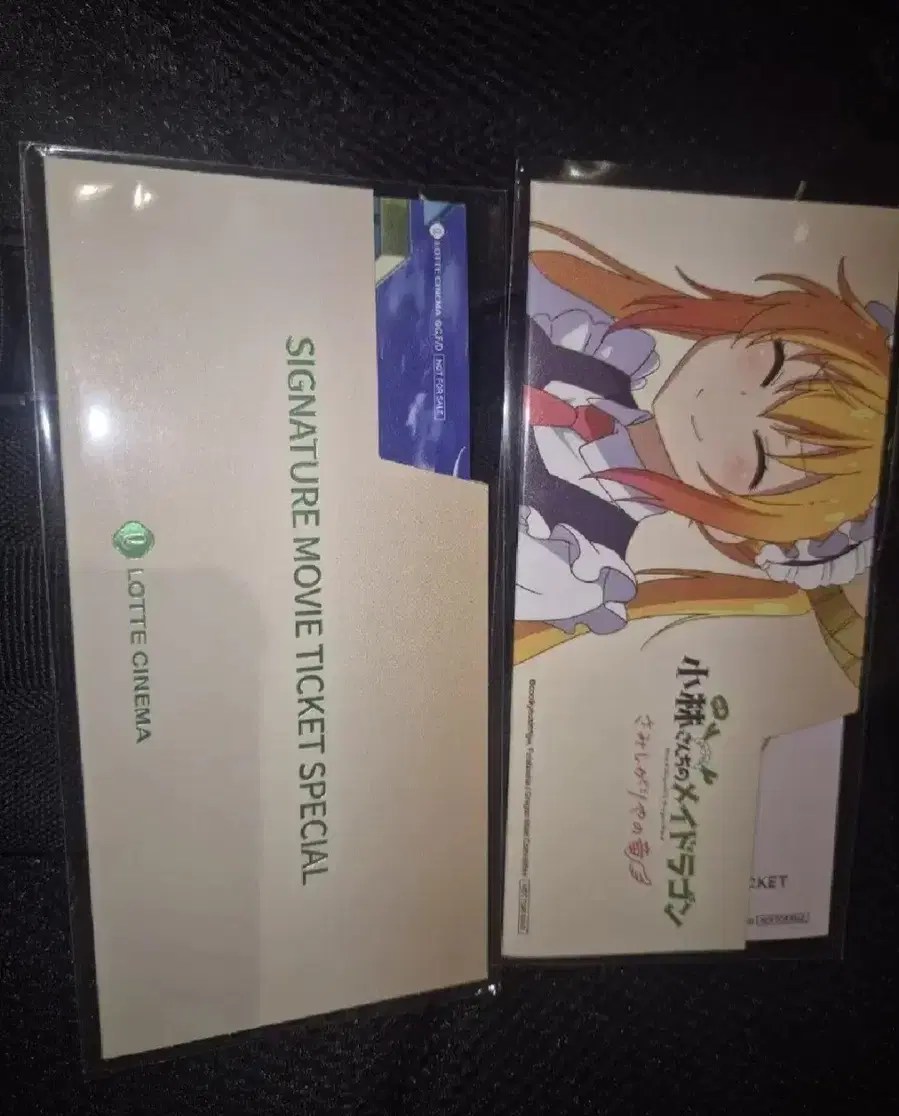 Product Details - 1