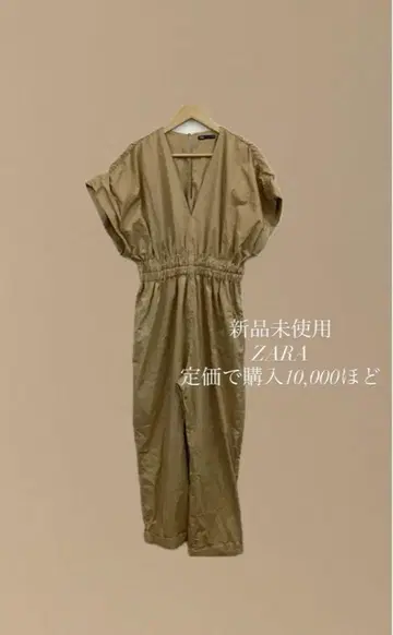 ZARA 베이지 V넥 올인원 허리 셔링 베이지