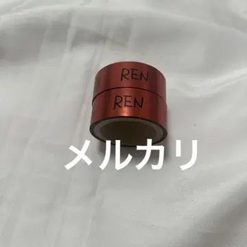 우타프리 ASSDMS 메탈릭 테이프 렌