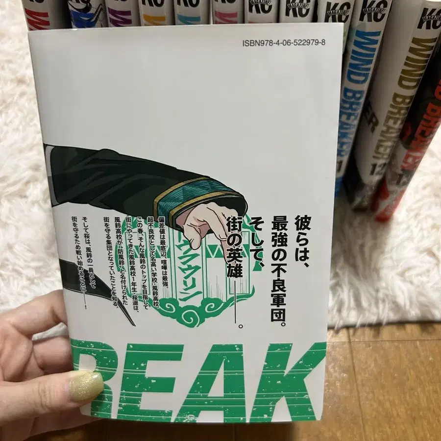 5번째 상품 이미지