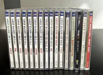 헤타리아 CD 오비 포함