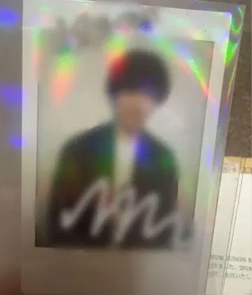 반도 류타, 사인