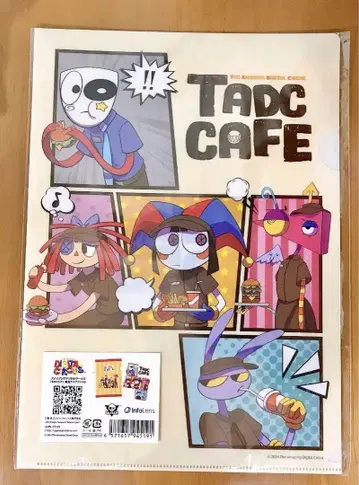 어메이징 디지털 서커스 TADC 클리어 파일 타워 레코드 한정판 카페