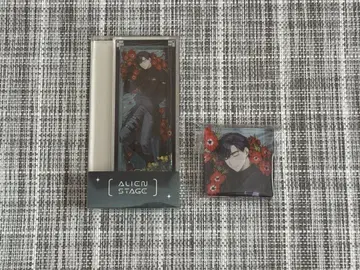 ALIENSTAGE 에이리언 스테이지 오일 인 아크릴 이반 삼월수