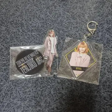리베스테 히나 세트