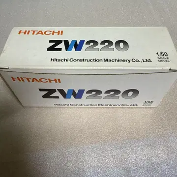 HITACHI ZW220 1/50