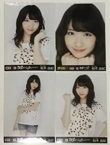 AKB48 카시와기 유키 화이트 블랙 가려보자! 4장 세트 컴프