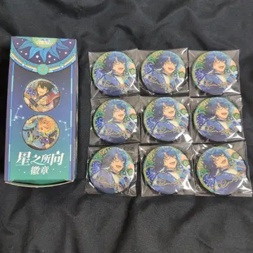 츠무기