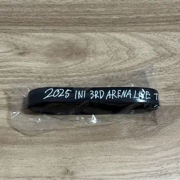 INI XQUARE 니시 히로토 캡슐 토이 러버 밴드