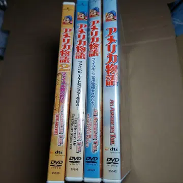 DVD 미국 이야기 1&2&파이벨 시리즈 4개 묶음 판매 세트 초레어