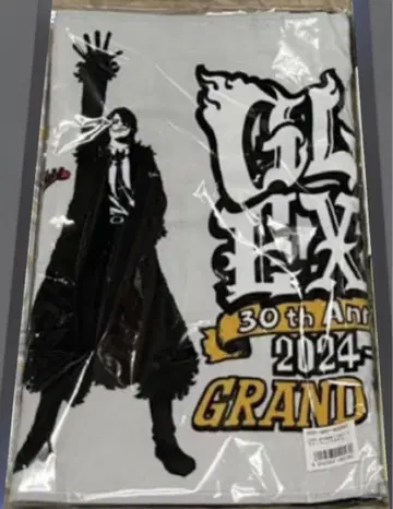 GLAY EXPO GRAND FINALE 페이스 타월 미개봉 새상품