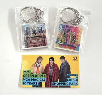 Mrs. GREEN APPLE MAGICAL 10 YEARS 키링