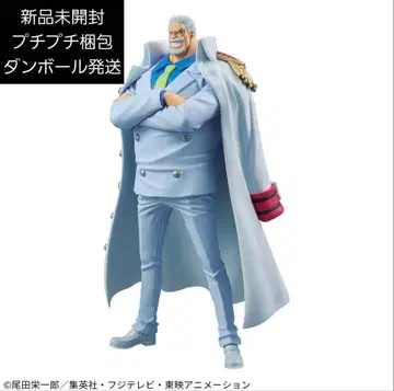 원피스 DXF ~THE GRANDLINE SERIES~ 거프