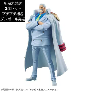 원피스 DXF THE GRANDLINE SERIES 거프 2개 세트