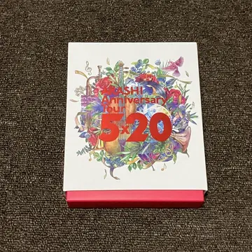 아라시 anniversary tour Blu-ray 초회 한정판