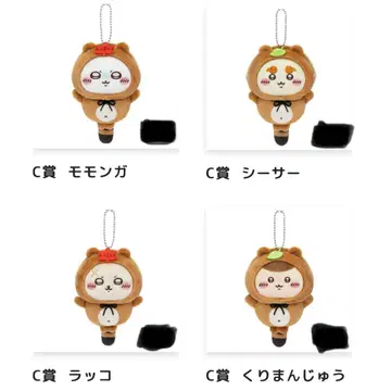 타누키다몽 복권 C상 모몽가 랏코 시사 밤만쥬 4개 세트