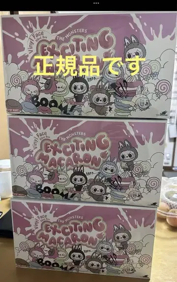 THE MONSTERS Exciting Macaron 봉제 인형 시리즈