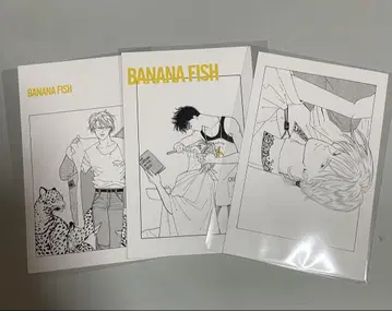 BANANA FISH 엽서 3세트