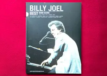 BILLY JOEL 빌리 조엘 / 베스트 밴드 스코어 새상품급