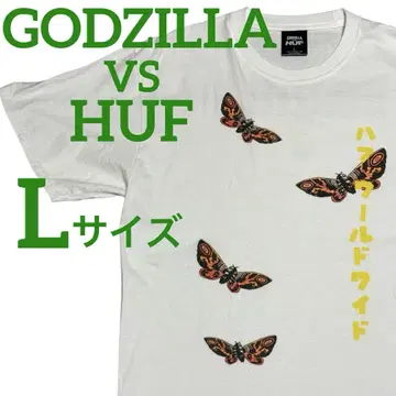 [ L 사이즈 ] HUF x GODZILLA 콜라보 모스라 티셔츠