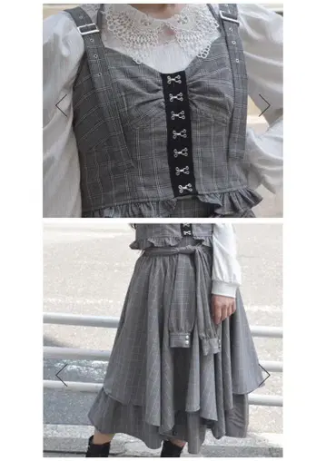 axes femme 뷔스티에 스커트 셋업