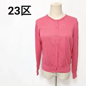 [ 봄/여름 ] 23구 얇은 소재 가디건 핑크 38 냉방병 예방에도